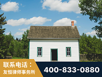 莆田-外籍继承人推翻八份遗嘱案-杨凌波律师