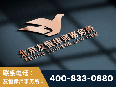 莆田-企业展示图